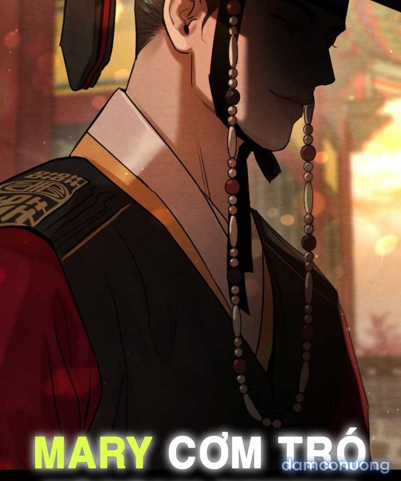 Dạ Ký 