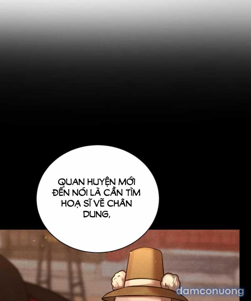 Dạ Ký 