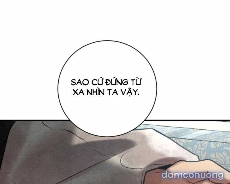 Dạ Ký 