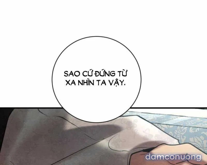 Dạ Ký 