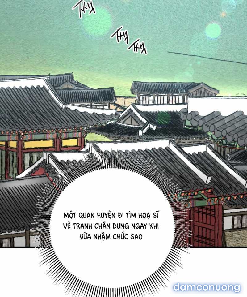 Dạ Ký 