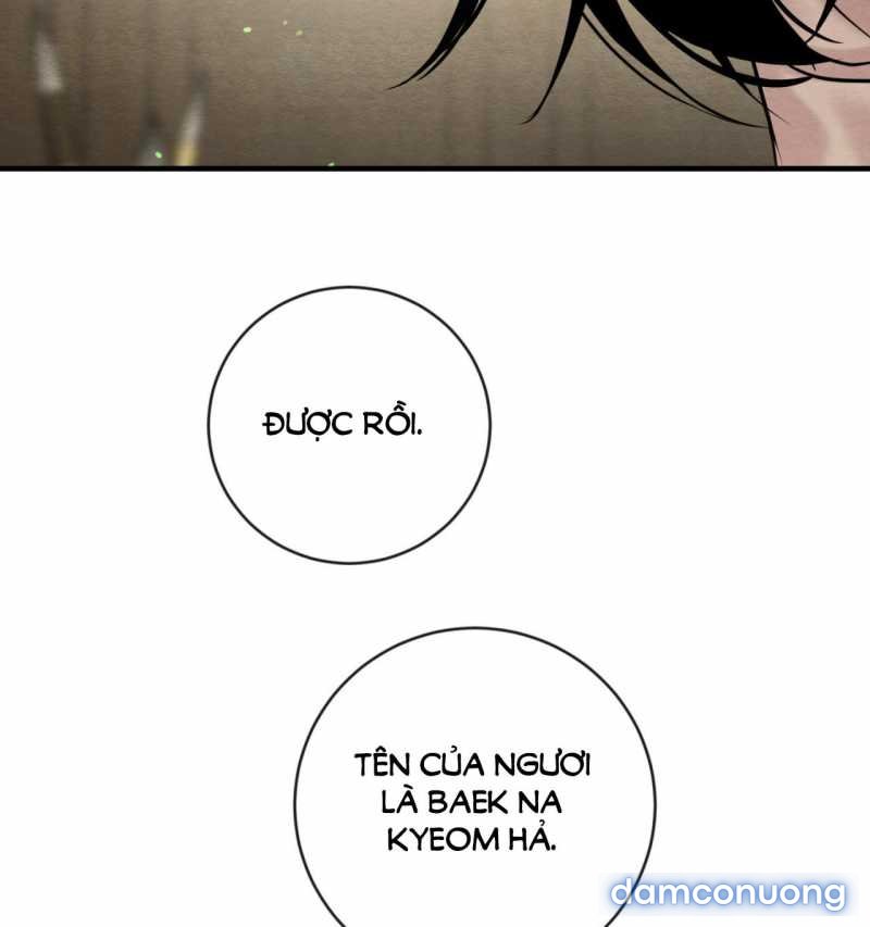 Dạ Ký 