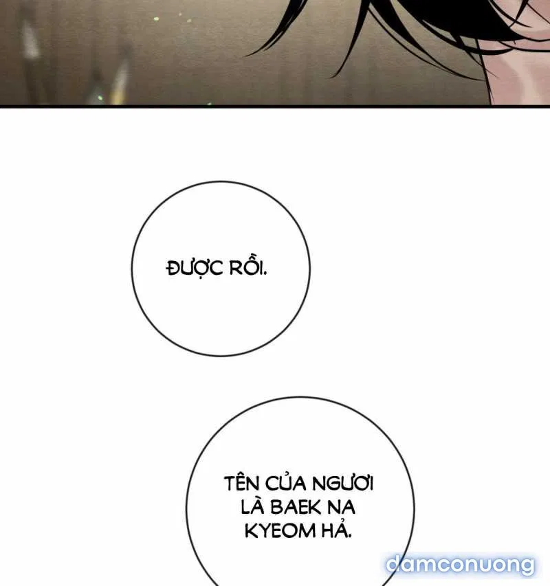 Dạ Ký 