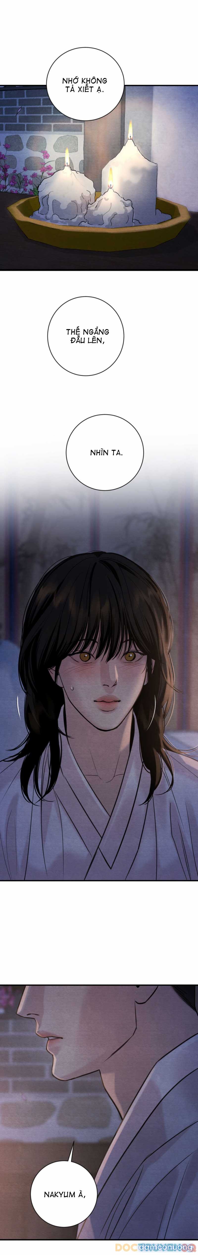 Dạ Ký 