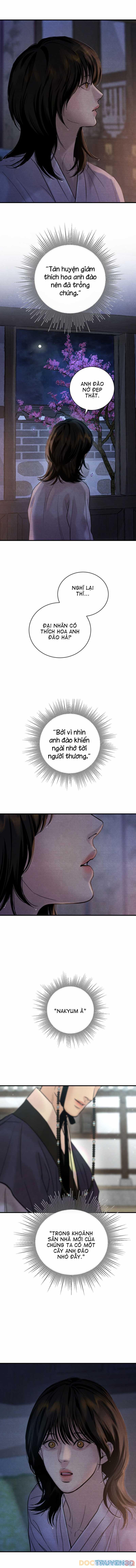 Dạ Ký 