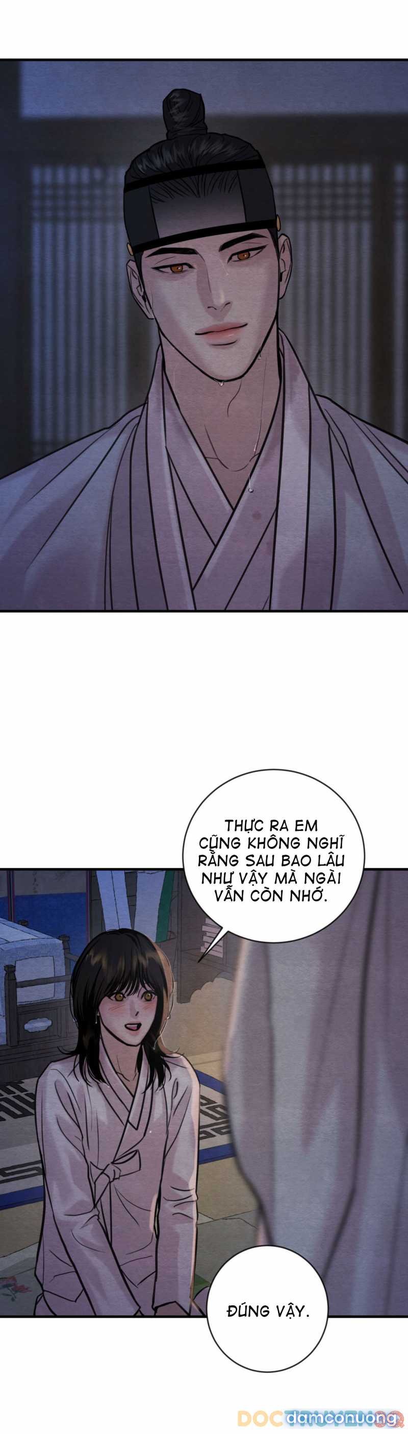 Dạ Ký 