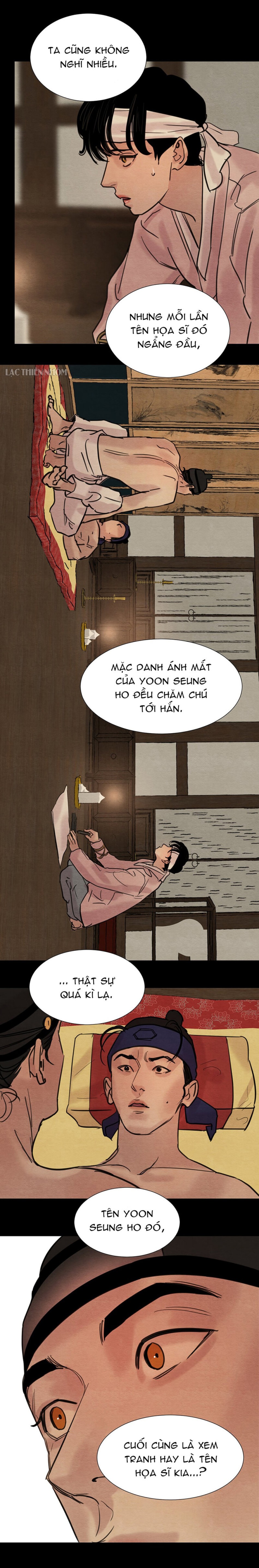 Dạ Ký 