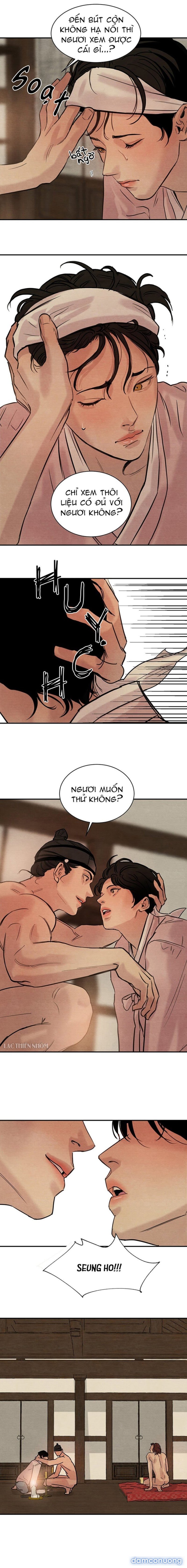 Dạ Ký 