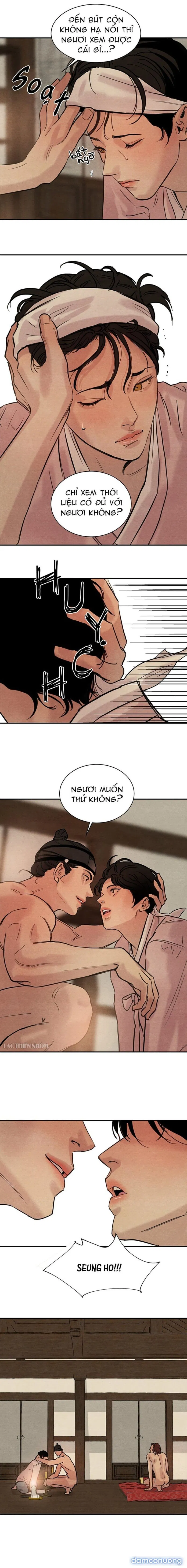 Dạ Ký 