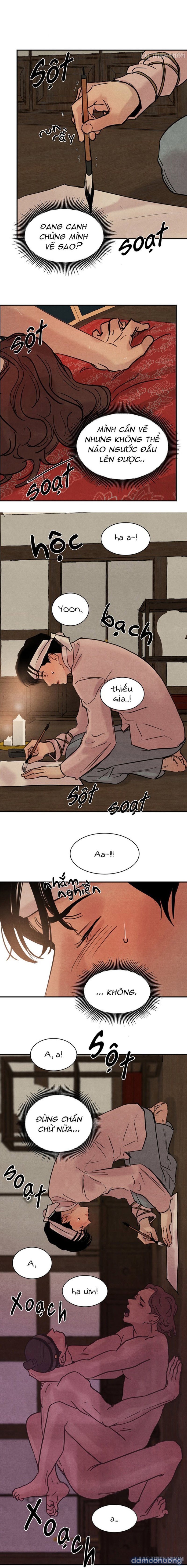 Dạ Ký 
