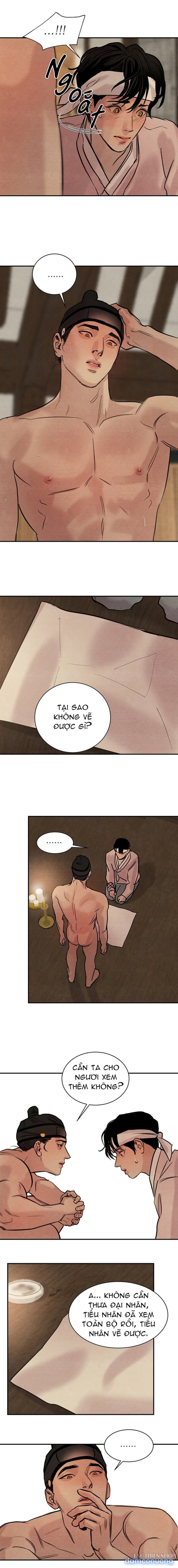 Dạ Ký 