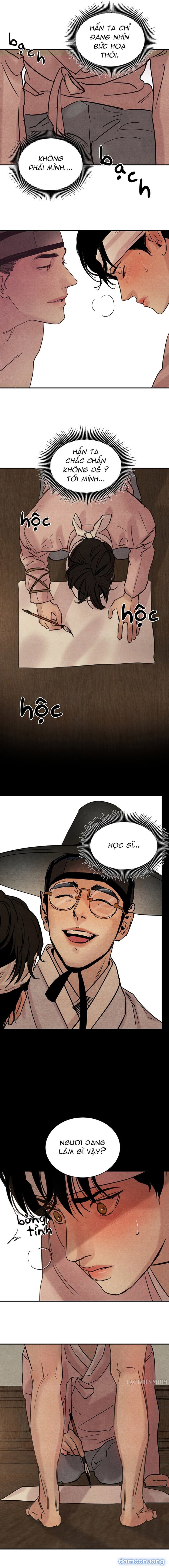 Dạ Ký 