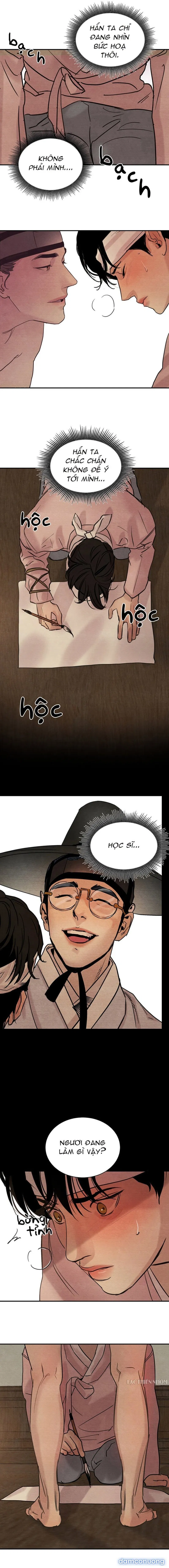 Dạ Ký 
