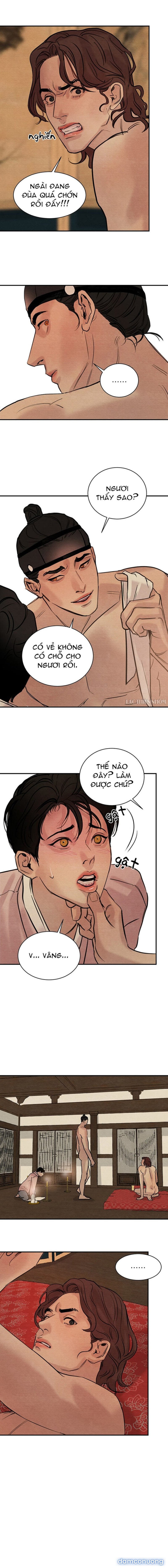 Dạ Ký 