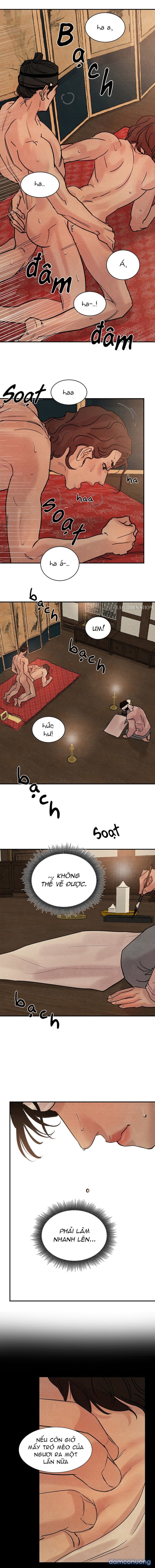 Dạ Ký 