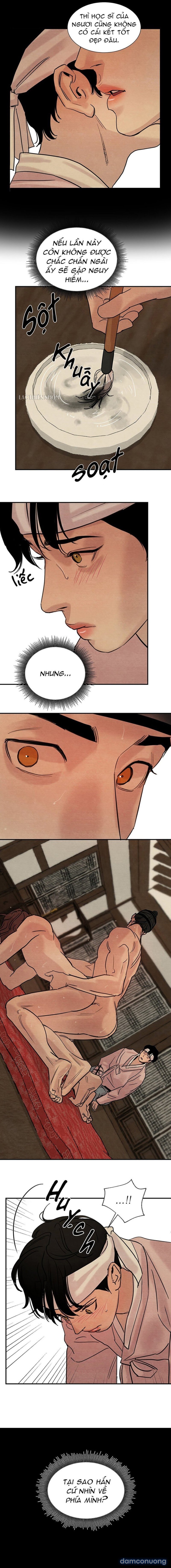 Dạ Ký 