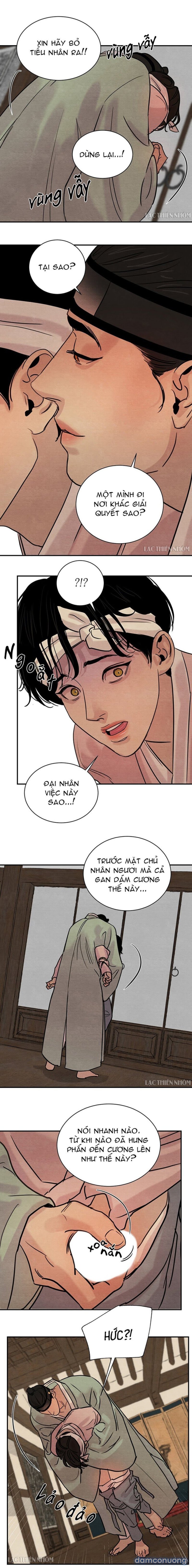 Dạ Ký 