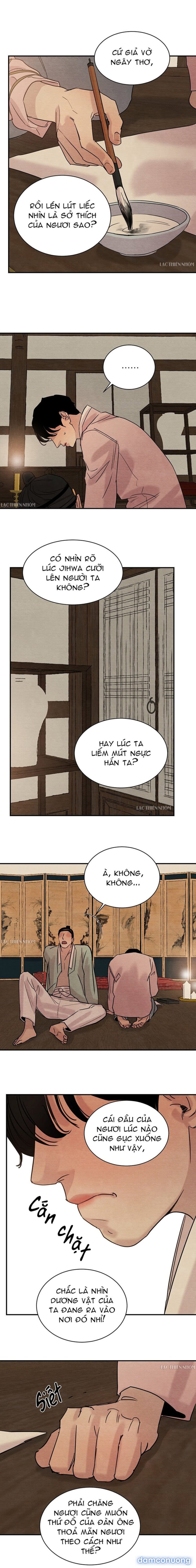 Dạ Ký 