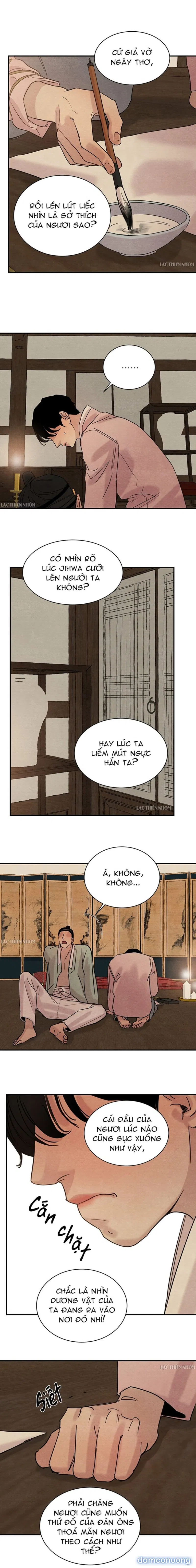 Dạ Ký 