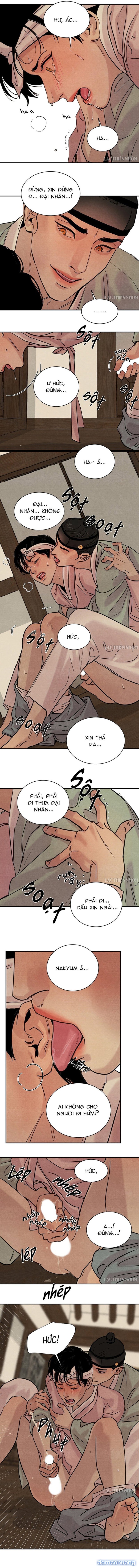 Dạ Ký 