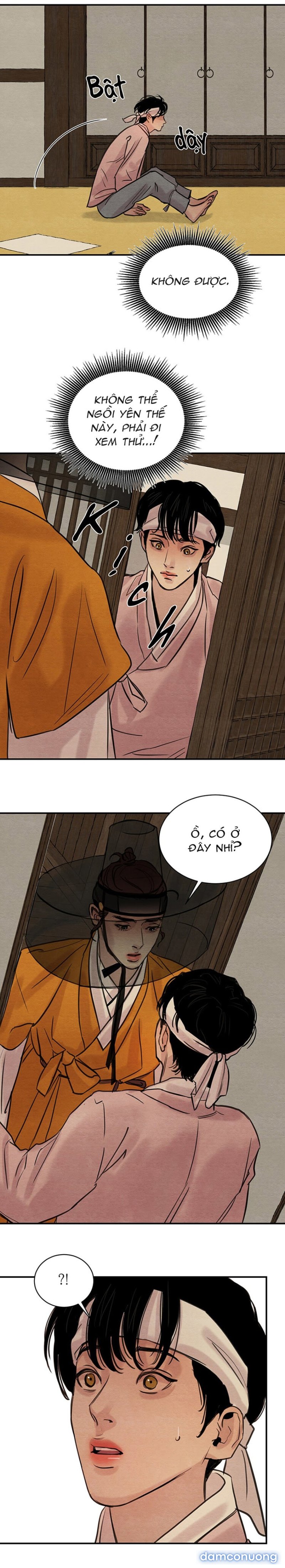 Dạ Ký 