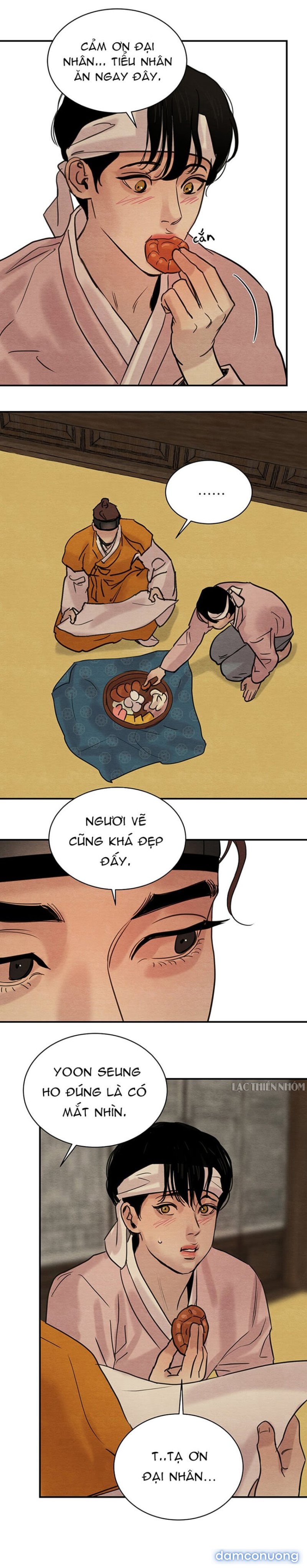Dạ Ký 