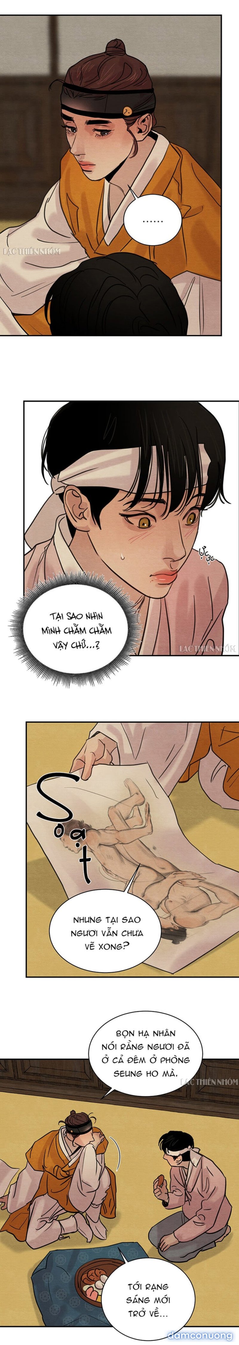 Dạ Ký 