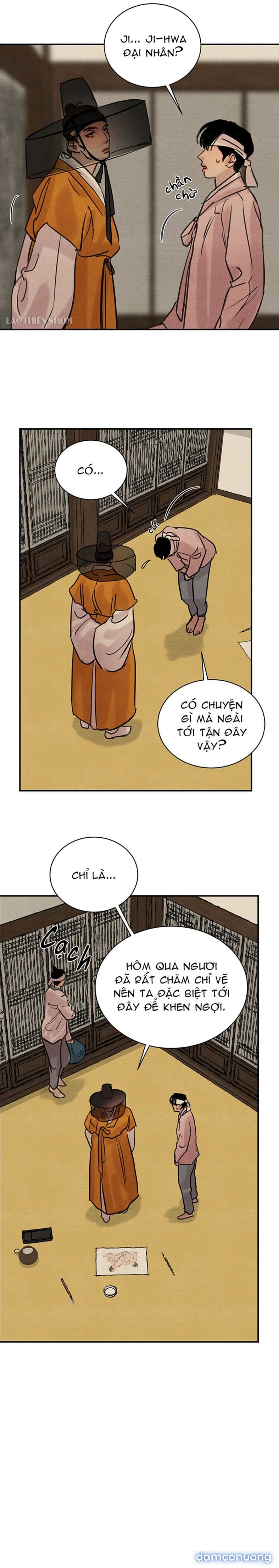 Dạ Ký 