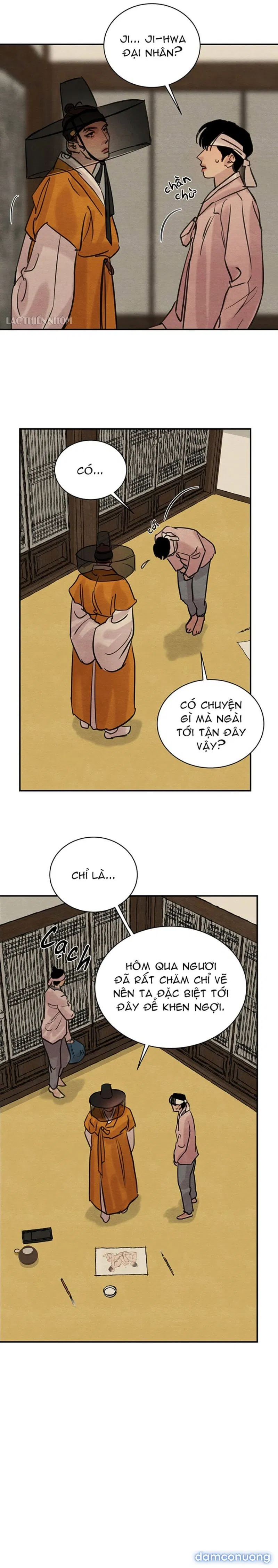 Dạ Ký 