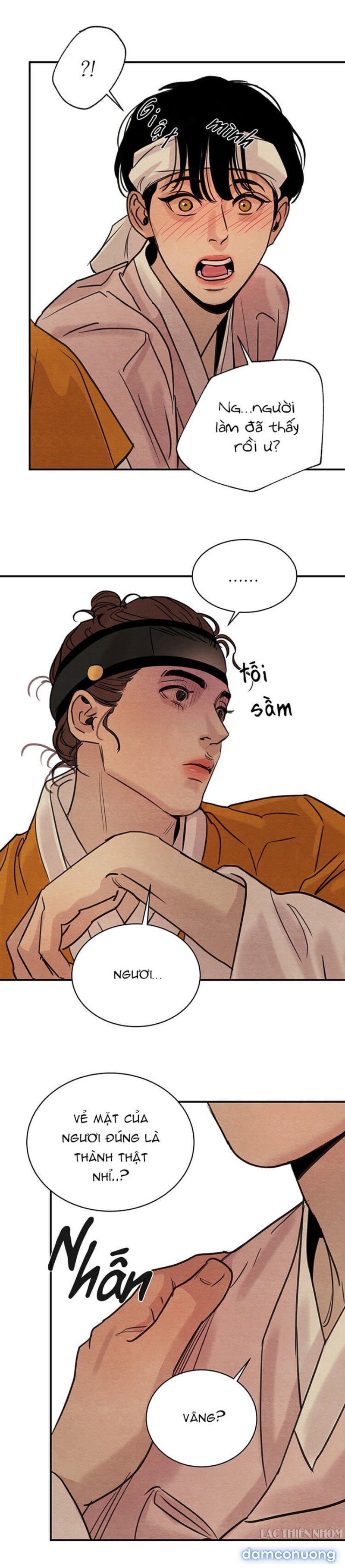 Dạ Ký 