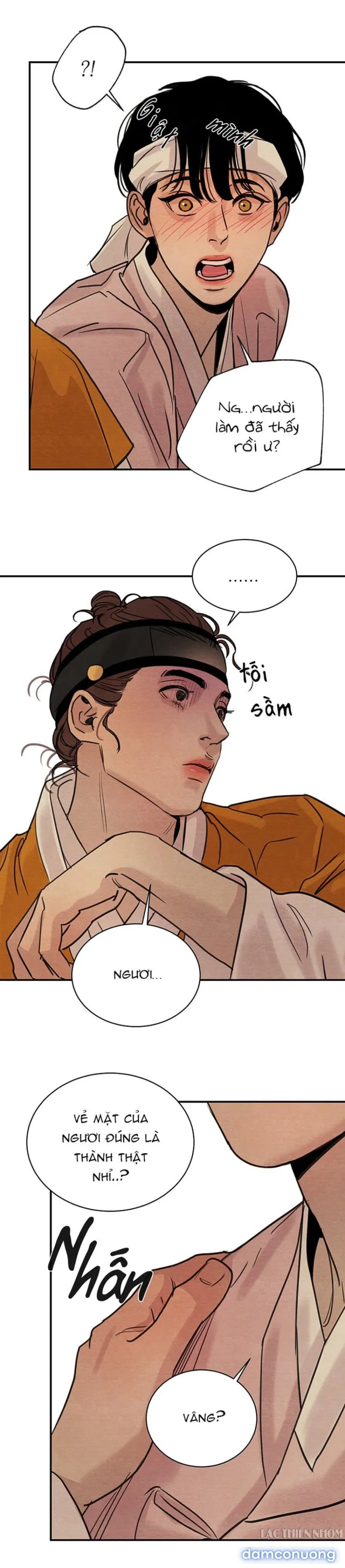 Dạ Ký 