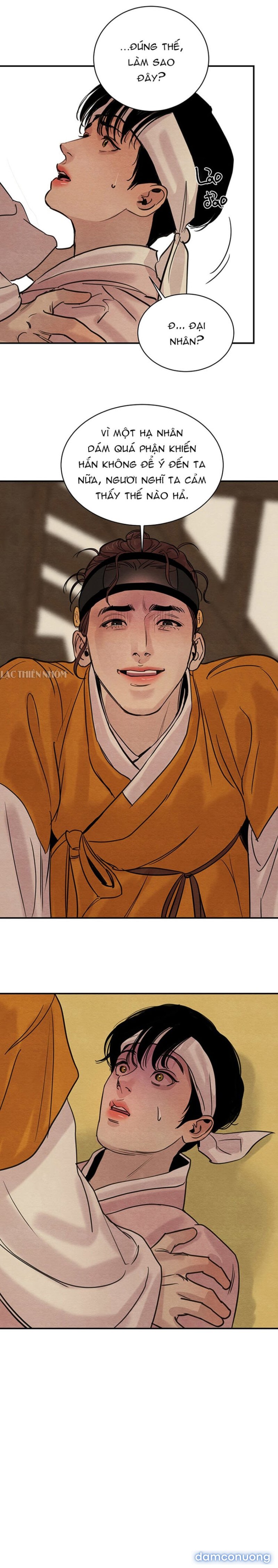 Dạ Ký 