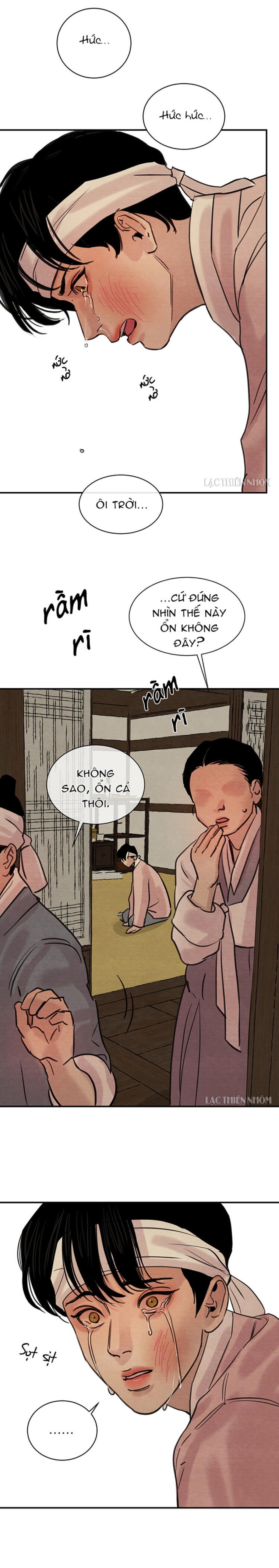 Dạ Ký 