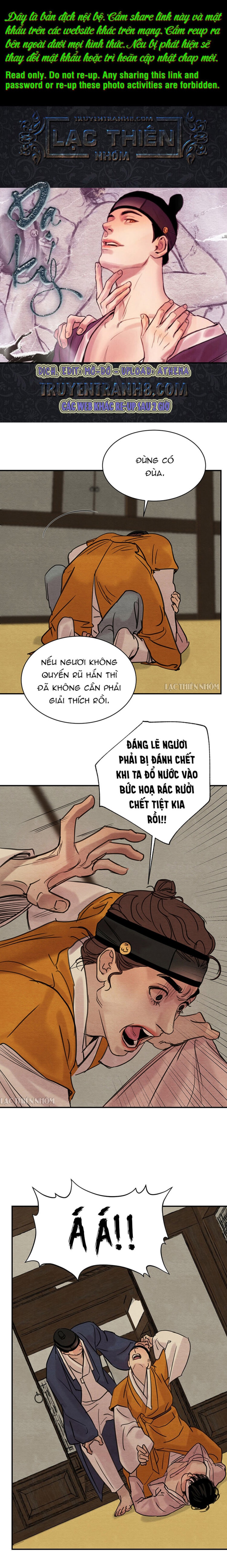 Dạ Ký 