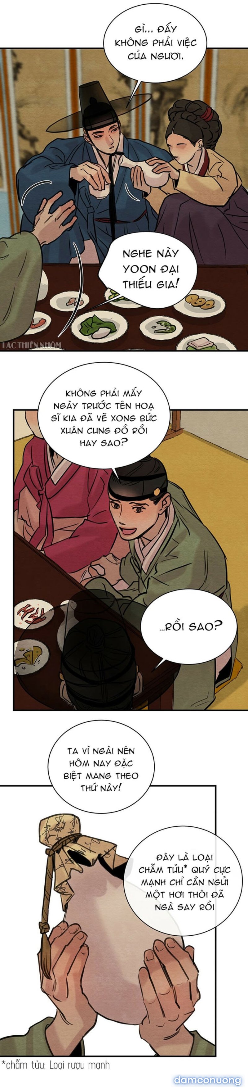 Dạ Ký 