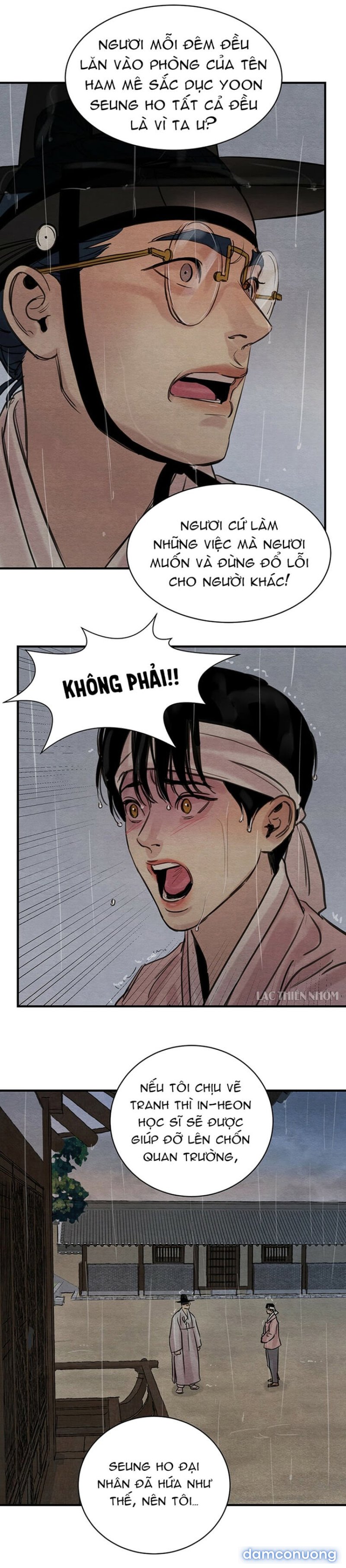 Dạ Ký 