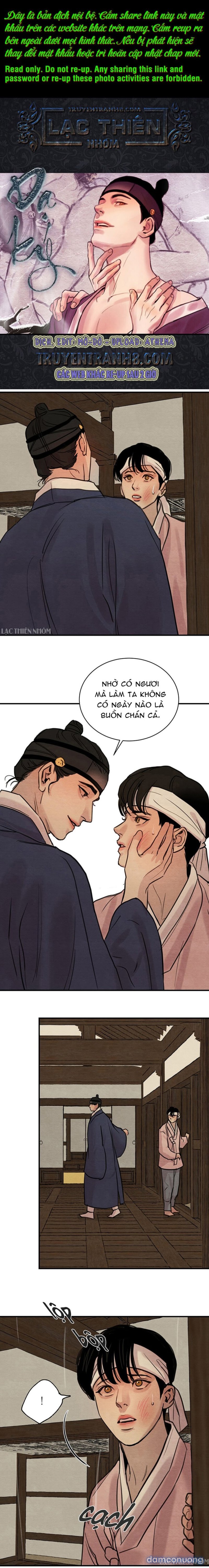 Dạ Ký 
