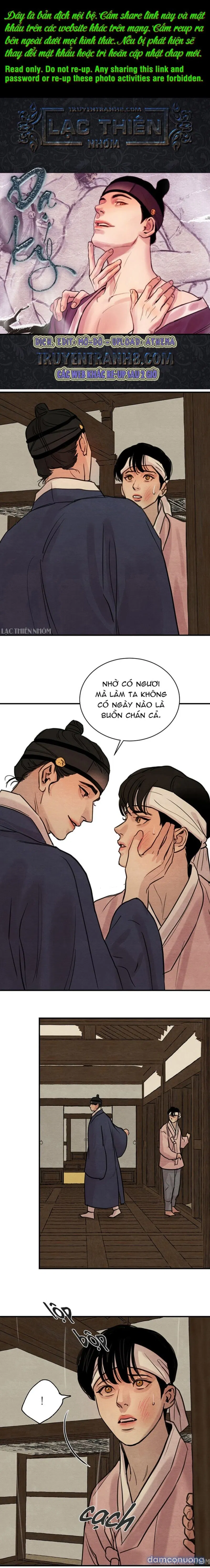Dạ Ký 