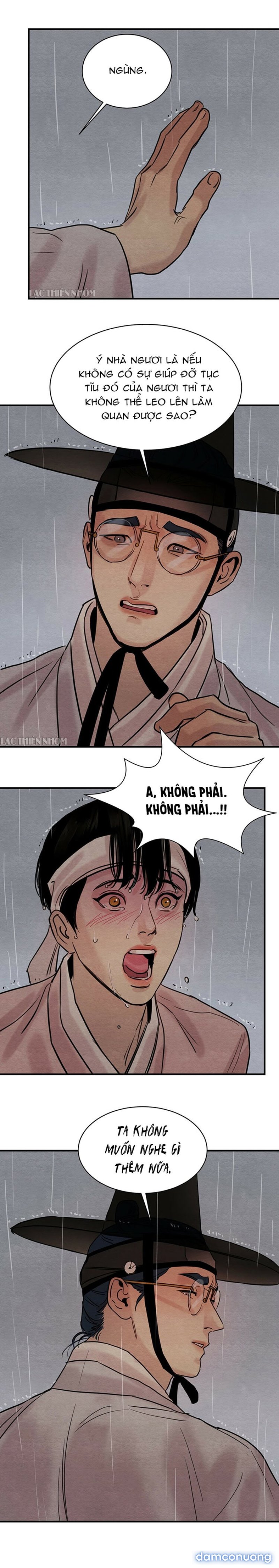 Dạ Ký 