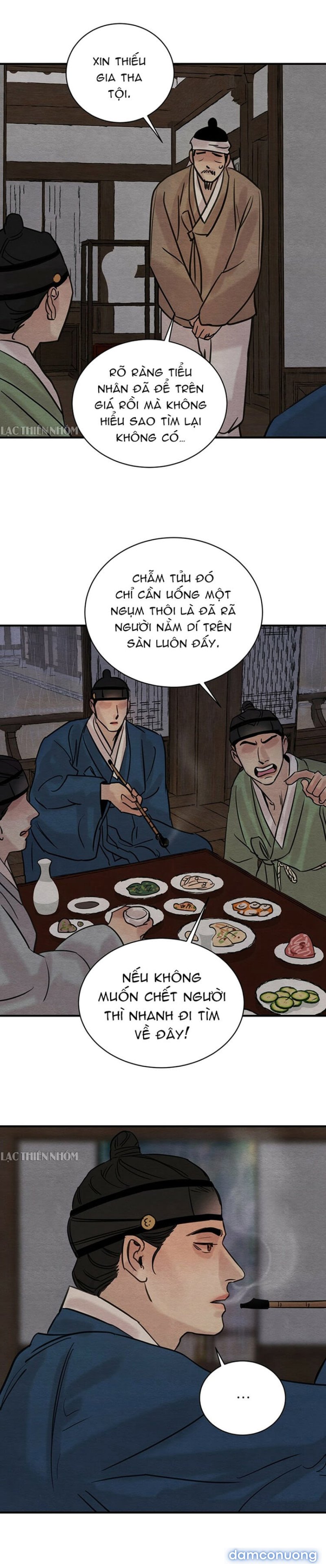 Dạ Ký 