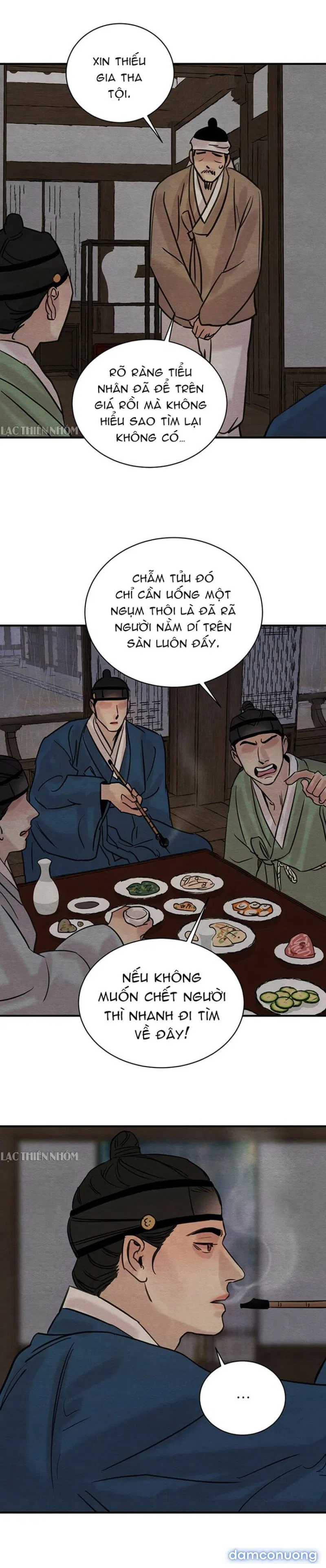 Dạ Ký 