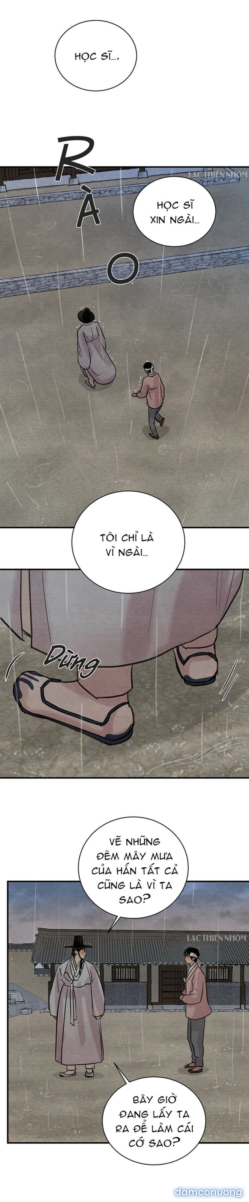 Dạ Ký 