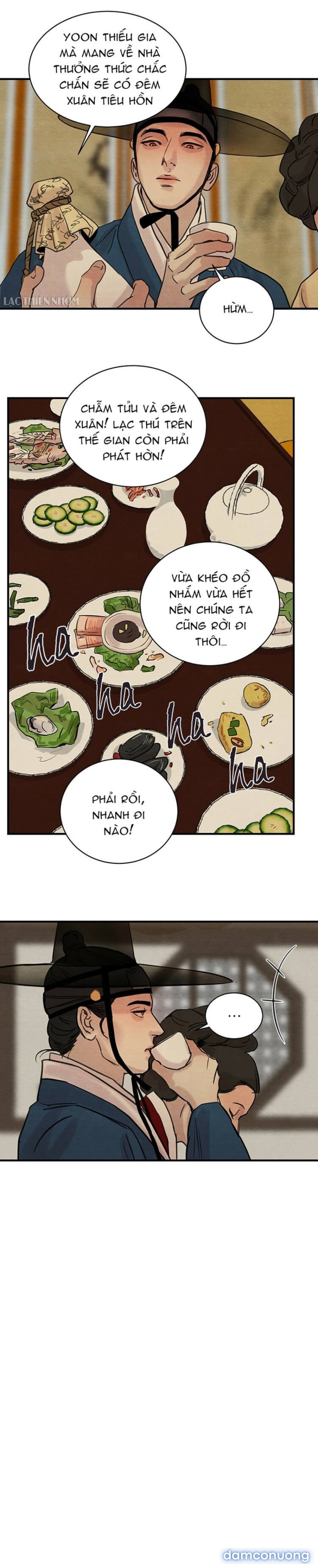 Dạ Ký 