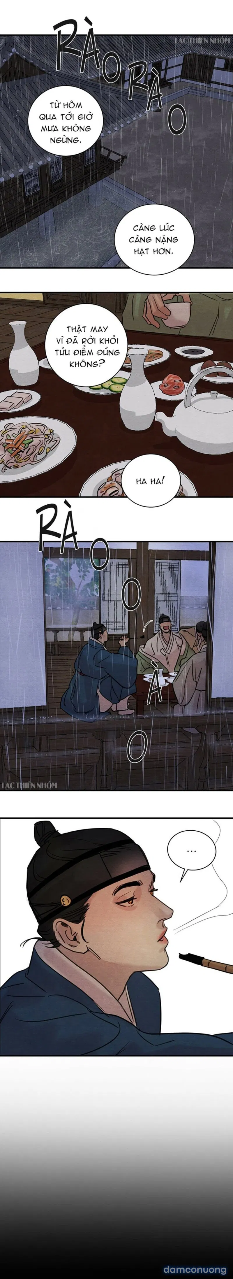 Dạ Ký 