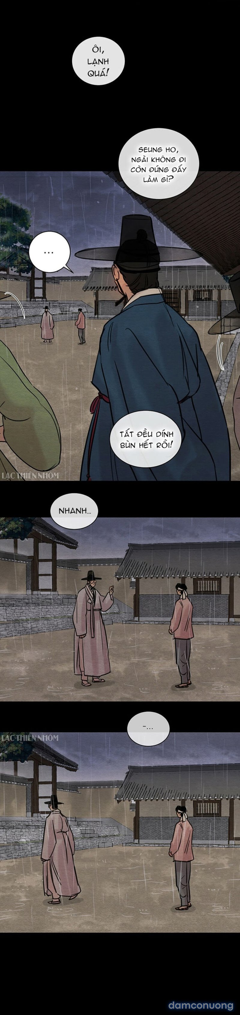 Dạ Ký 