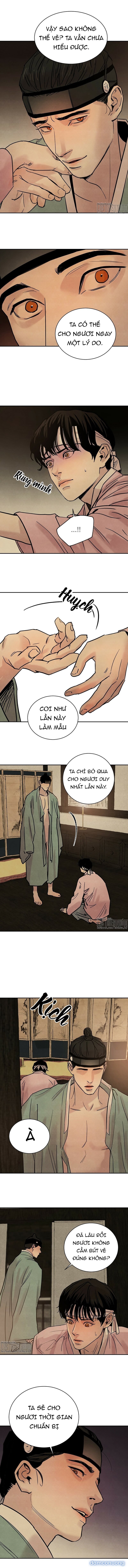 Dạ Ký 