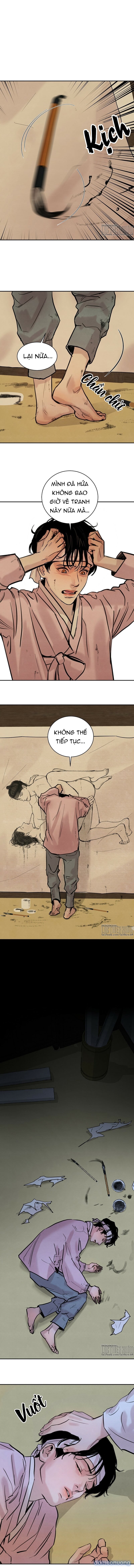 Dạ Ký 