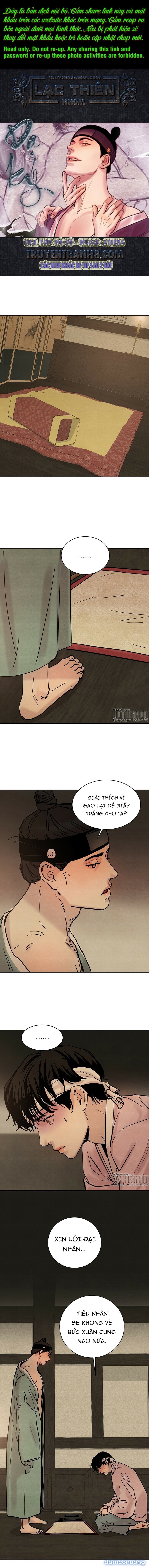 Dạ Ký 