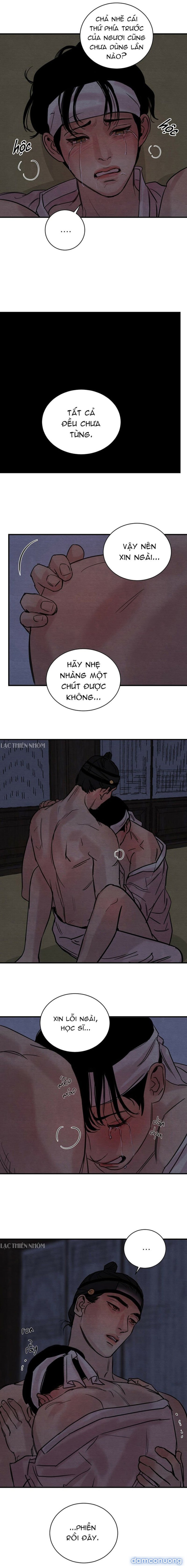 Dạ Ký 