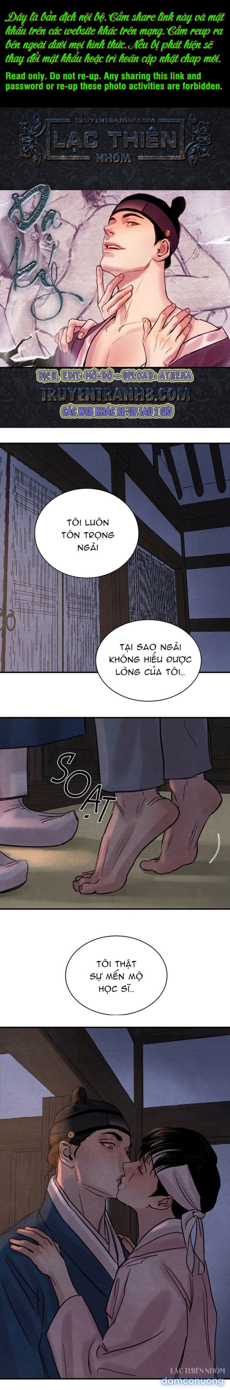 Dạ Ký 